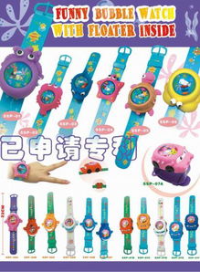 SSP01 08卡通動物電子手表 廣告手表的創新魅力