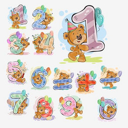 小熊矢量卡通圖 數字動漫制作的藝術與實踐