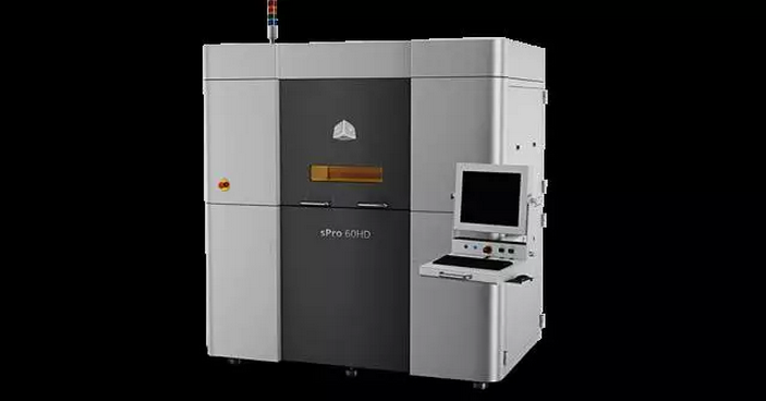 3D打印鞋類產(chǎn)品的批量化個(gè)性定制（2） 數(shù)字動(dòng)漫制作與創(chuàng)新設(shè)計(jì)融合