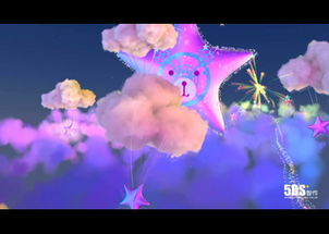 北京5DS 數(shù)字視覺藝術(shù)與人才培養(yǎng)的領(lǐng)航者