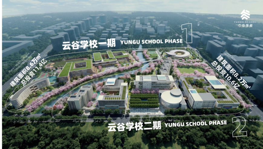 騰訊布局職業(yè)教育新賽道 成立營利性職業(yè)技能培訓(xùn)學(xué)校，探索產(chǎn)教融合新路徑