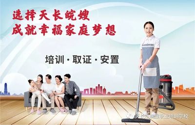 到底要不要排殘奶？皖嫂母嬰課堂為您科學解析